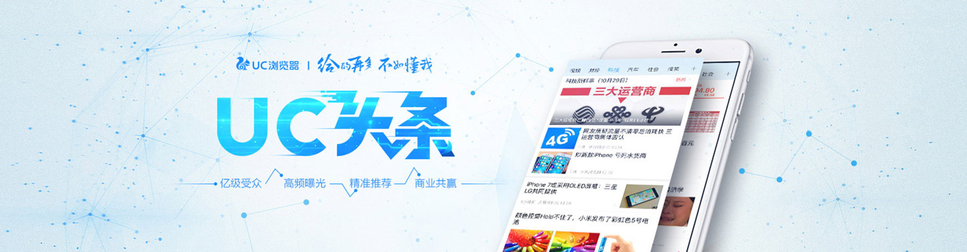 略阳竞价端口开户