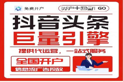搜索引擎营销（SEM）广告的五大经典案例