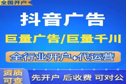 百度推广运营实战技巧：案例教学与实战