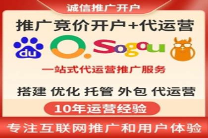 百度推广案例：品牌知名度提升之道